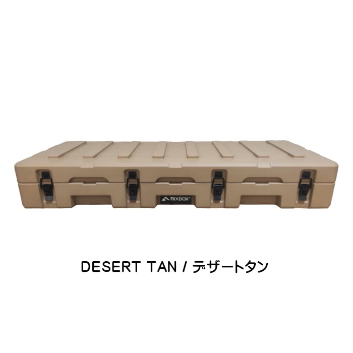 RIXBOX RUGGED CASE 85L リックスボックス ラギットケース 85リットル